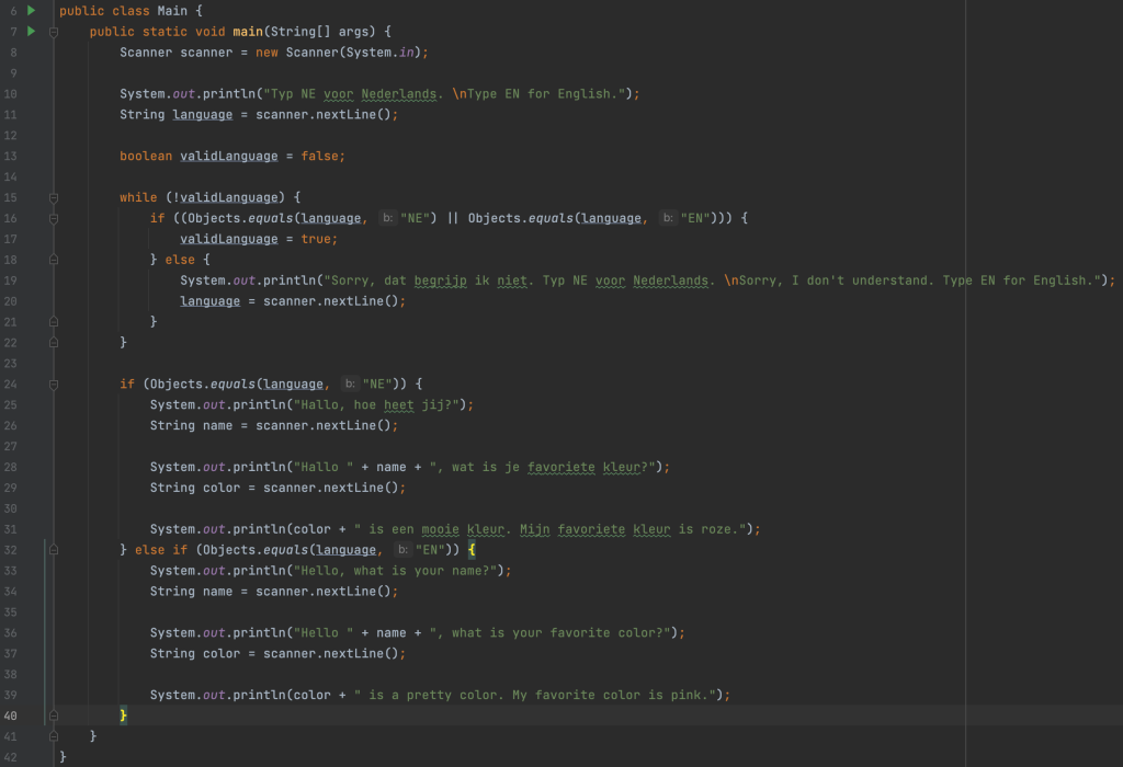 A Java program checking that input is a valid option before proceding.